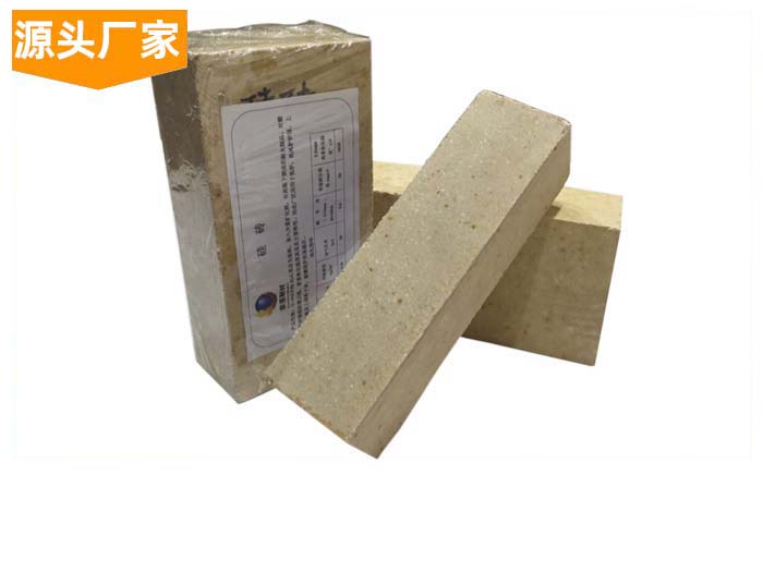 硅磚 硅磚